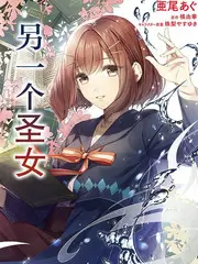 开端